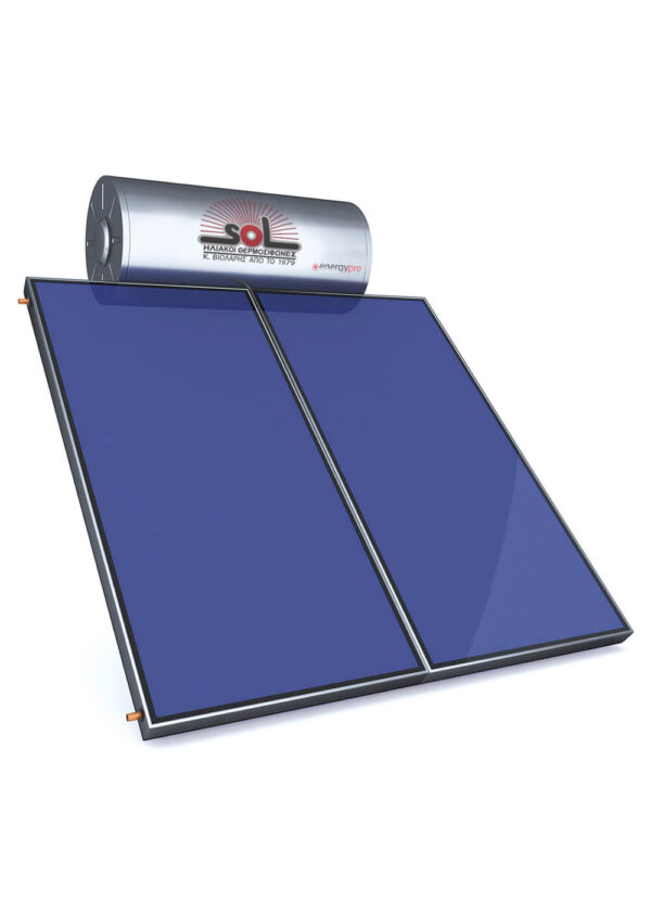 SOL VIOLARIS ENERGYPRO DIPLOS